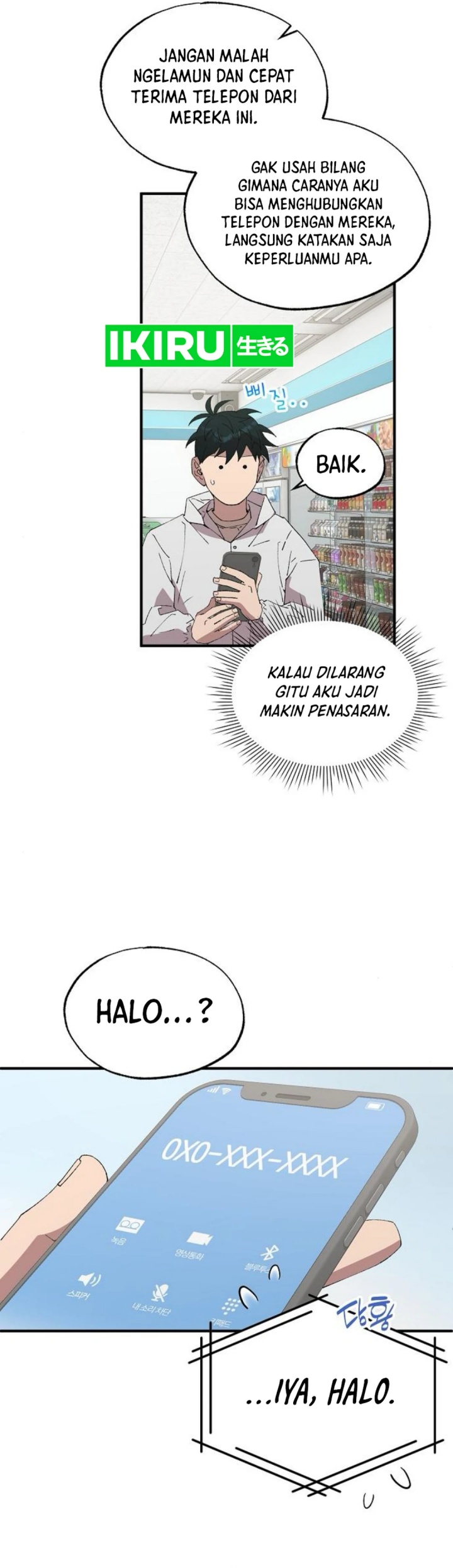 Magical Realm Shopkeeper Chapter 72 - halaman 33