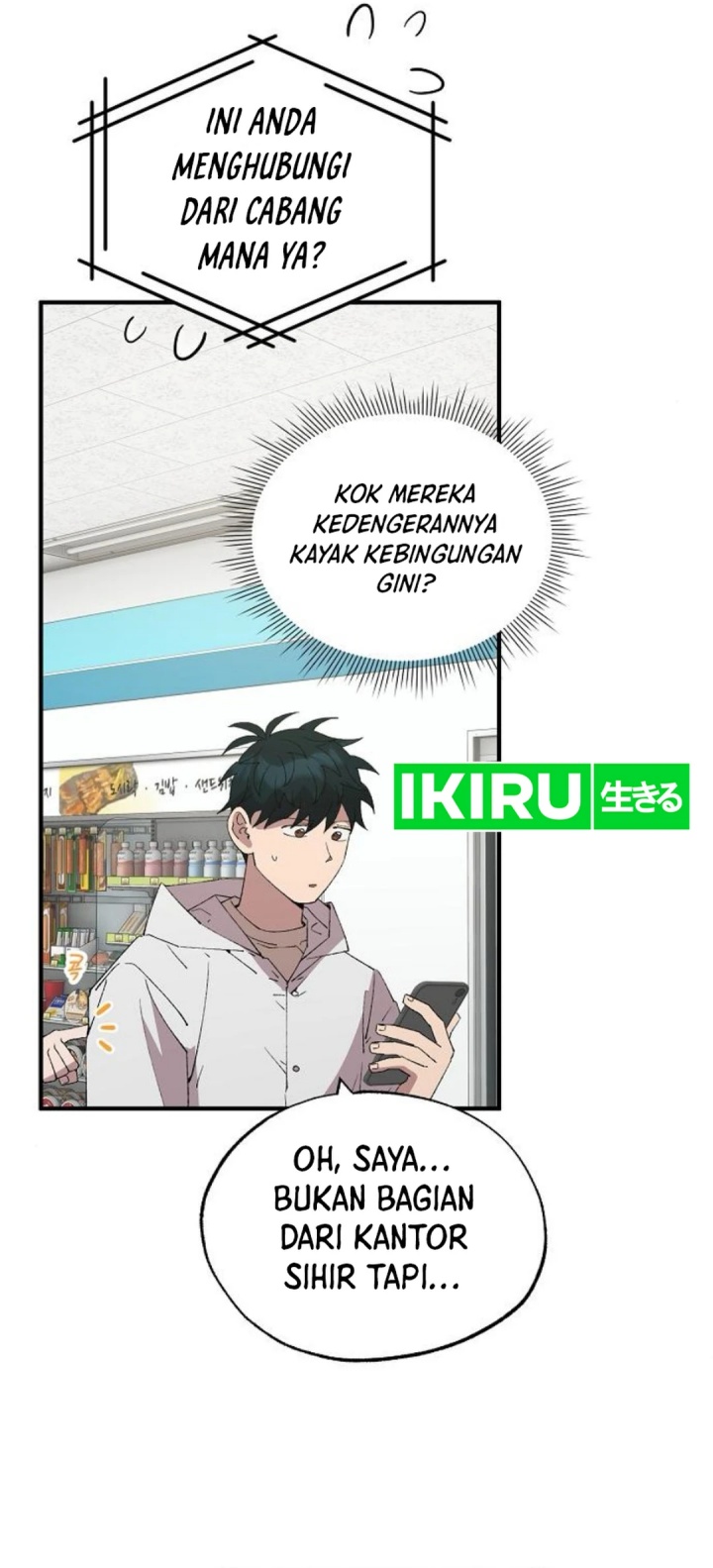 Magical Realm Shopkeeper Chapter 72 - halaman 34