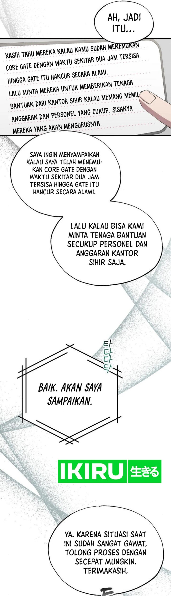 Magical Realm Shopkeeper Chapter 72 - halaman 36