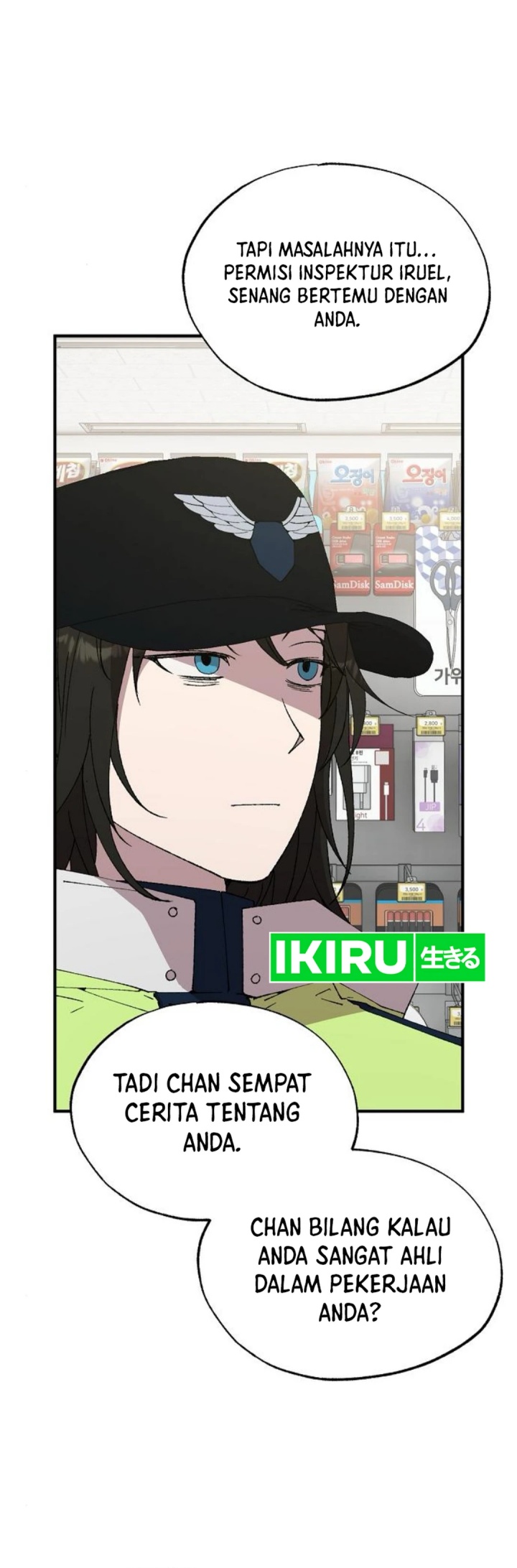 Magical Realm Shopkeeper Chapter 72 - halaman 4