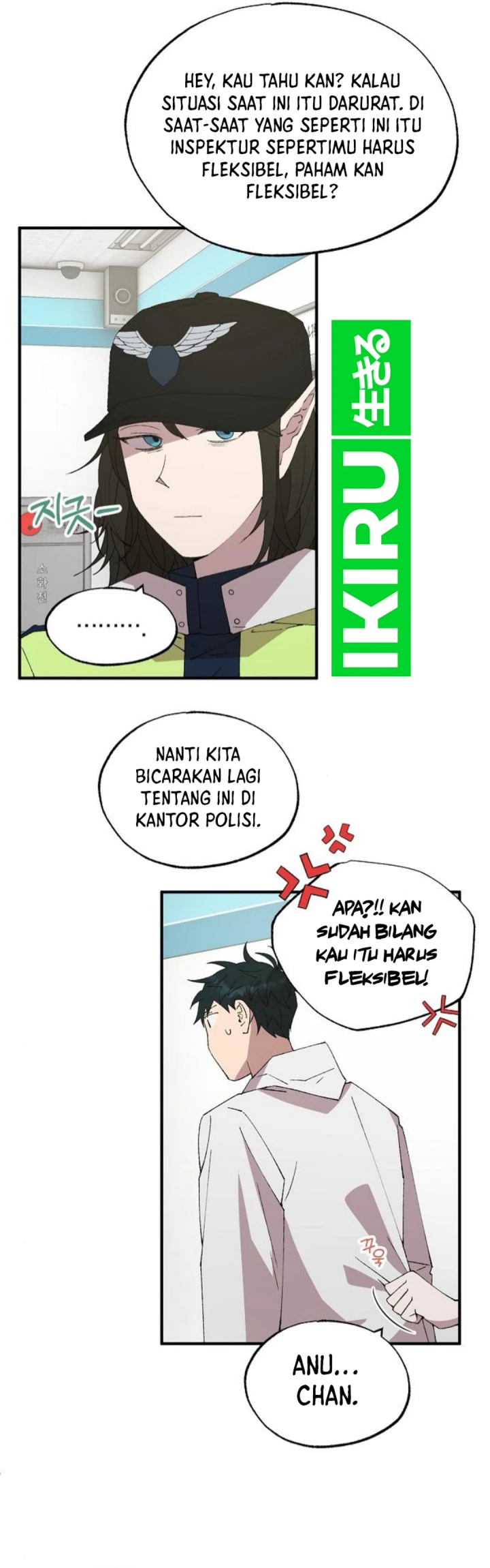 Magical Realm Shopkeeper Chapter 72 - halaman 40