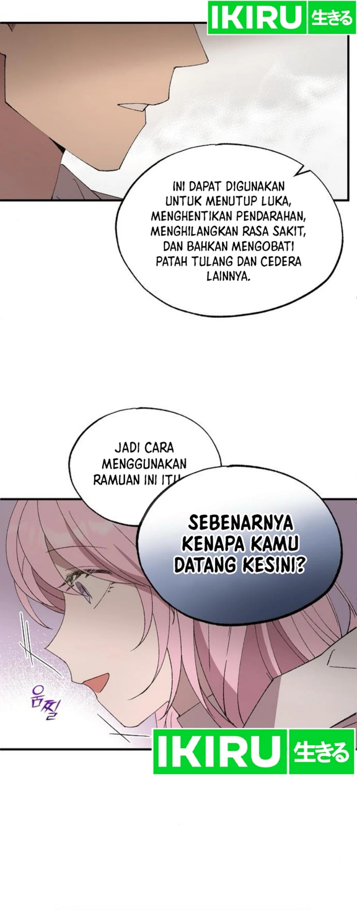 Magical Realm Shopkeeper Chapter 72 - halaman 42