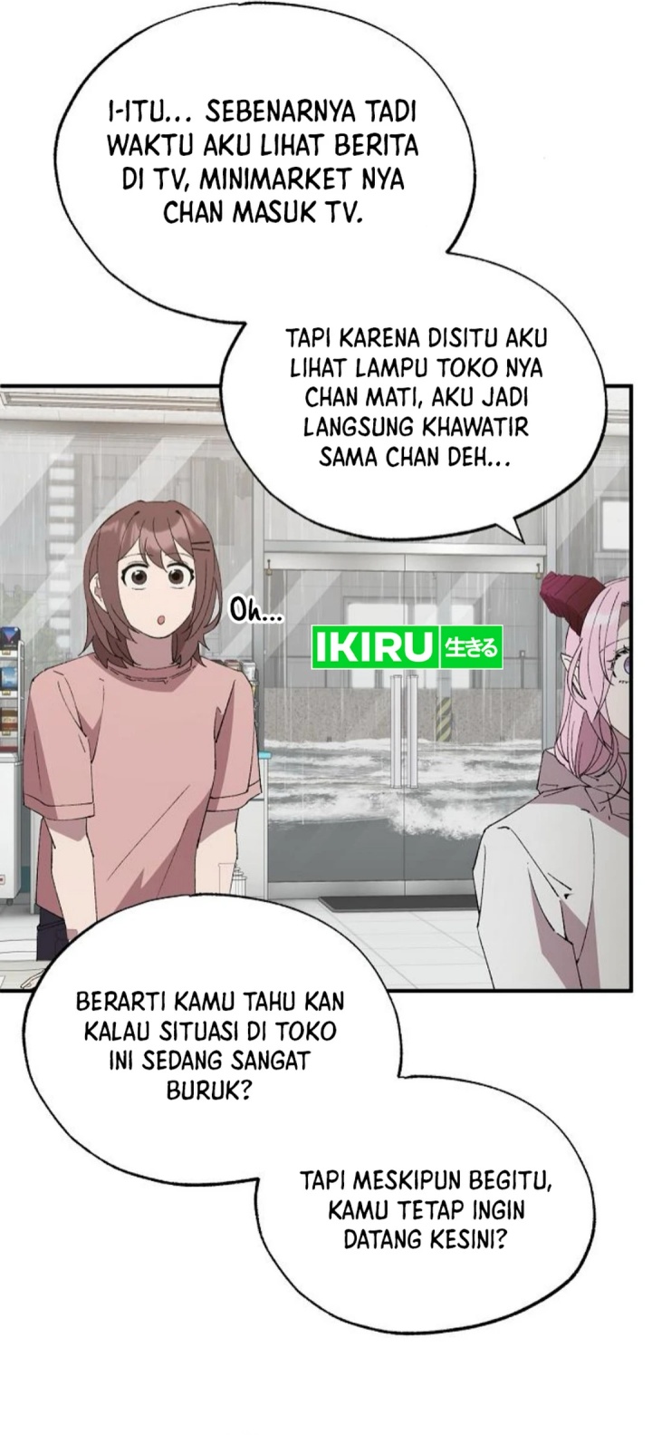 Magical Realm Shopkeeper Chapter 72 - halaman 44