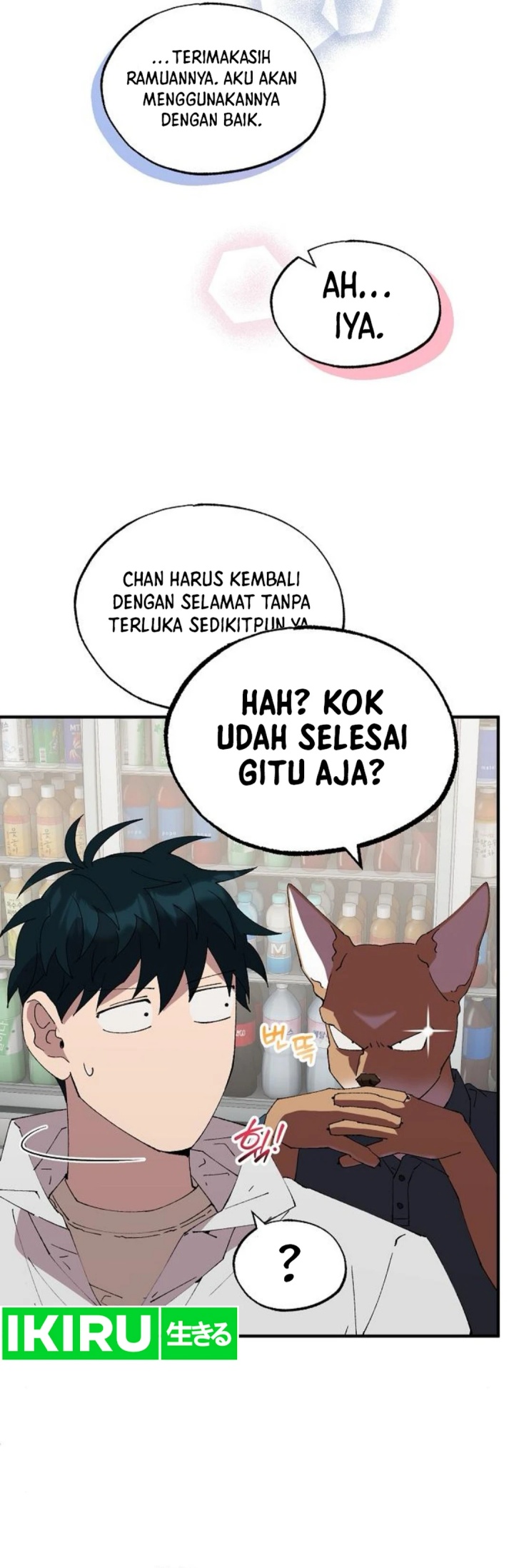 Magical Realm Shopkeeper Chapter 72 - halaman 52