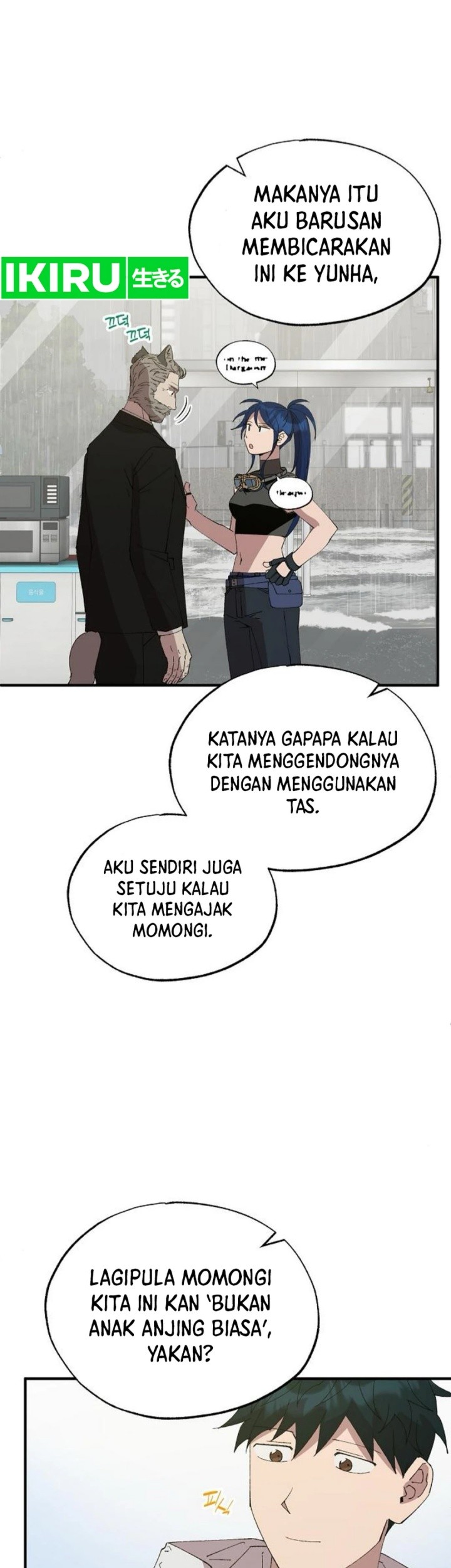 Magical Realm Shopkeeper Chapter 72 - halaman 58