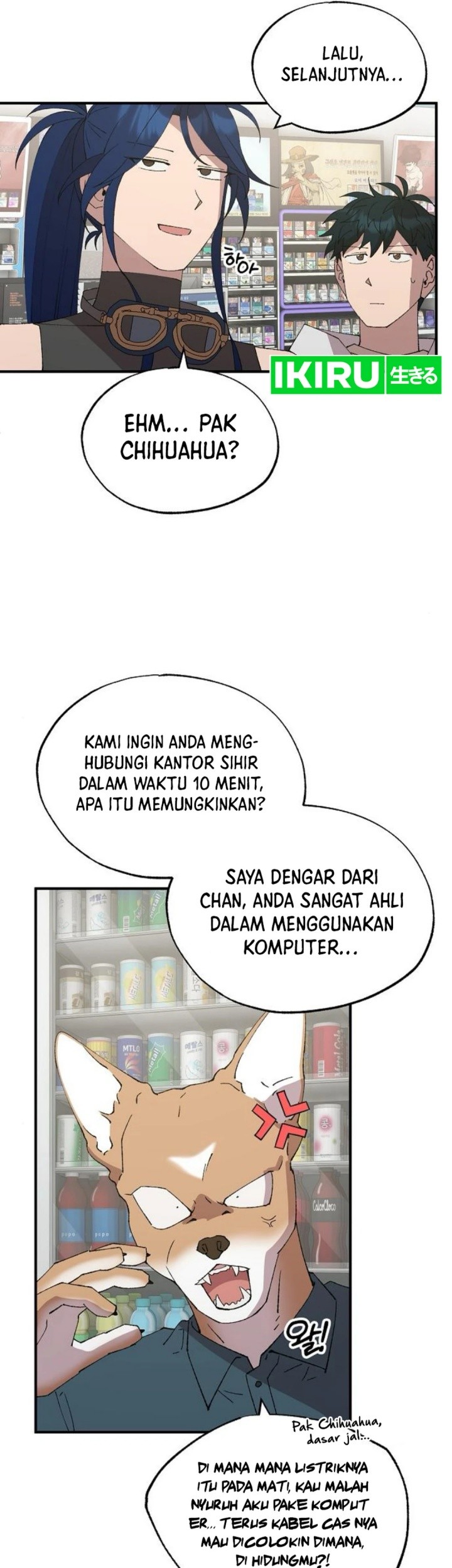 Magical Realm Shopkeeper Chapter 72 - halaman 7