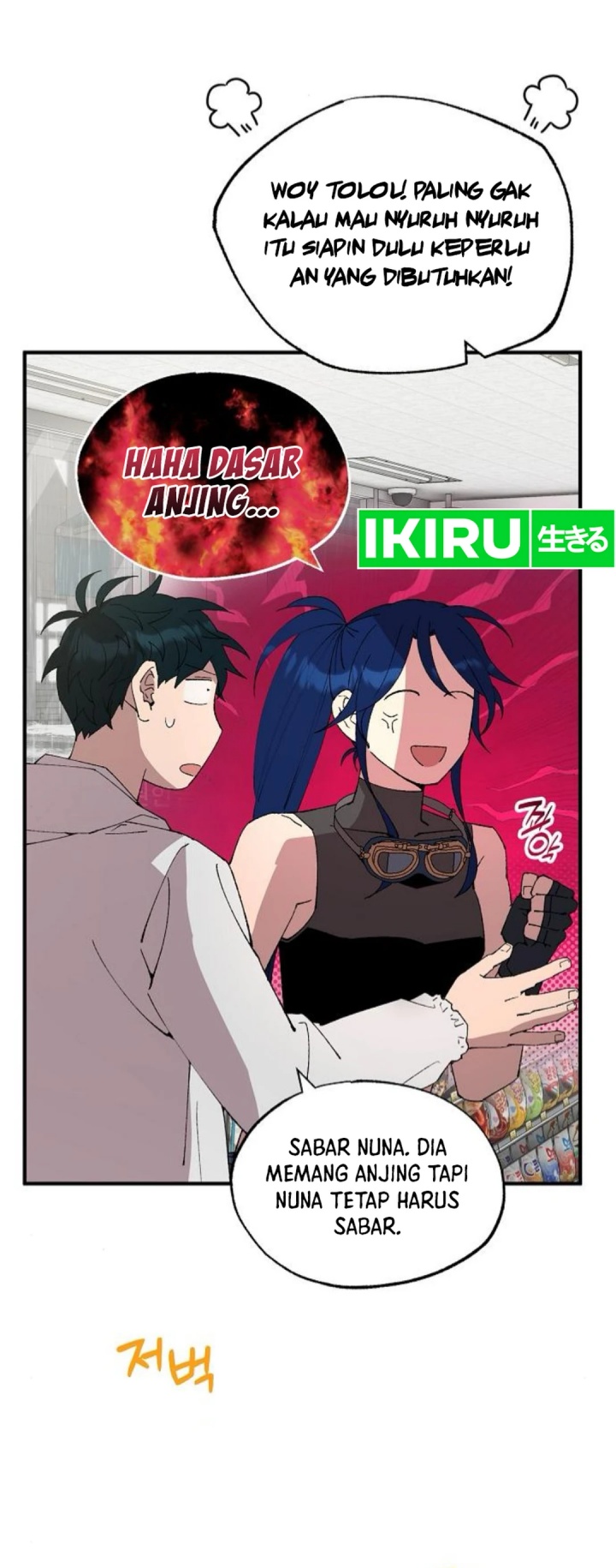 Magical Realm Shopkeeper Chapter 72 - halaman 9