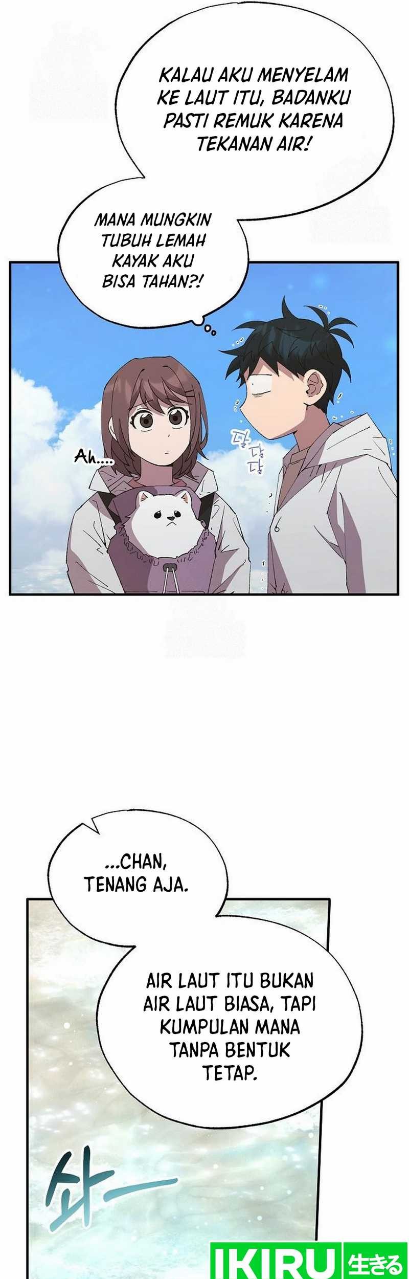 Magical Realm Shopkeeper Chapter 73 - halaman 19