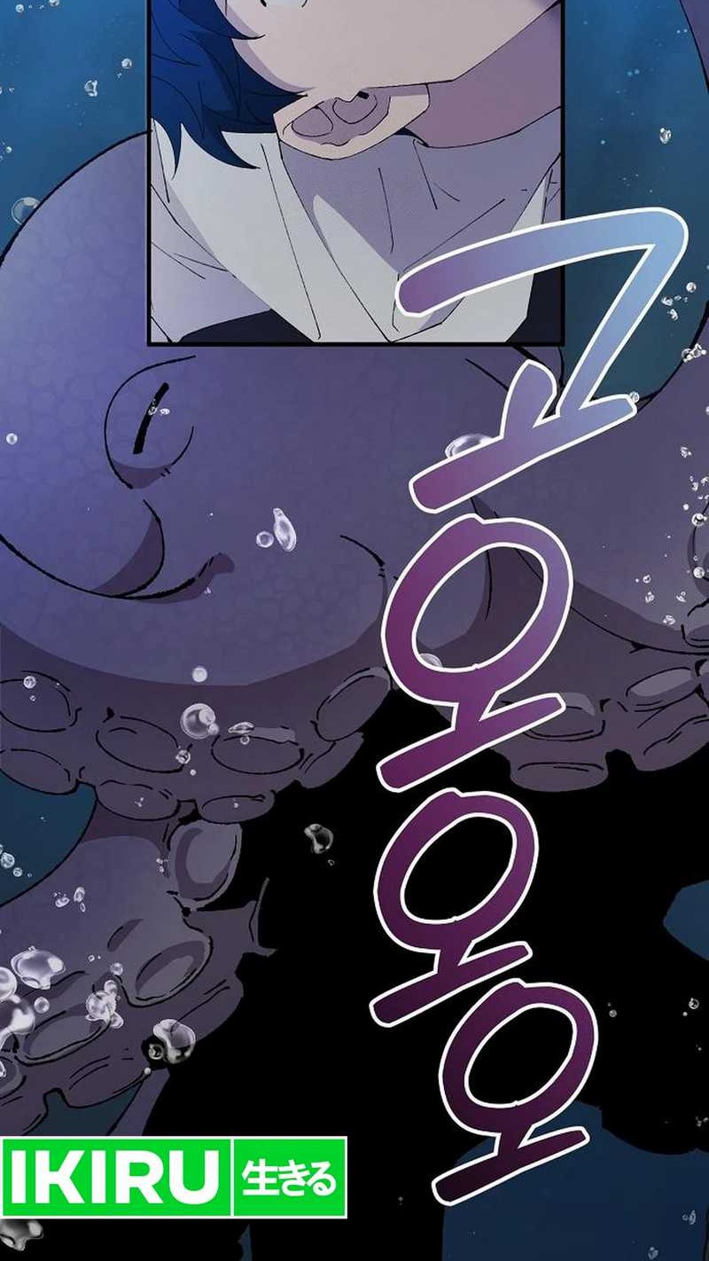 Magical Realm Shopkeeper Chapter 73 - halaman 40