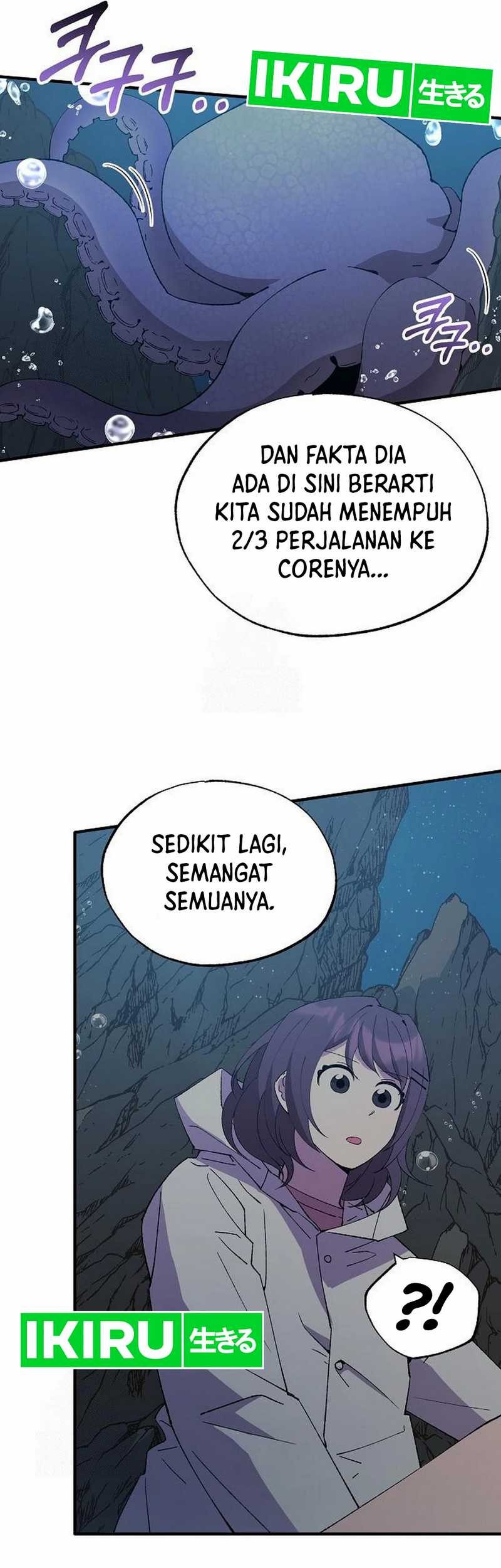 Magical Realm Shopkeeper Chapter 73 - halaman 43