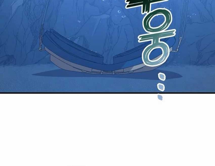 Magical Realm Shopkeeper Chapter 74 - halaman 2