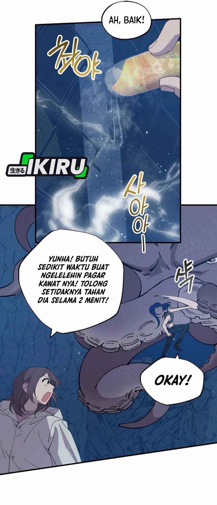 Magical Realm Shopkeeper Chapter 74 - halaman 22