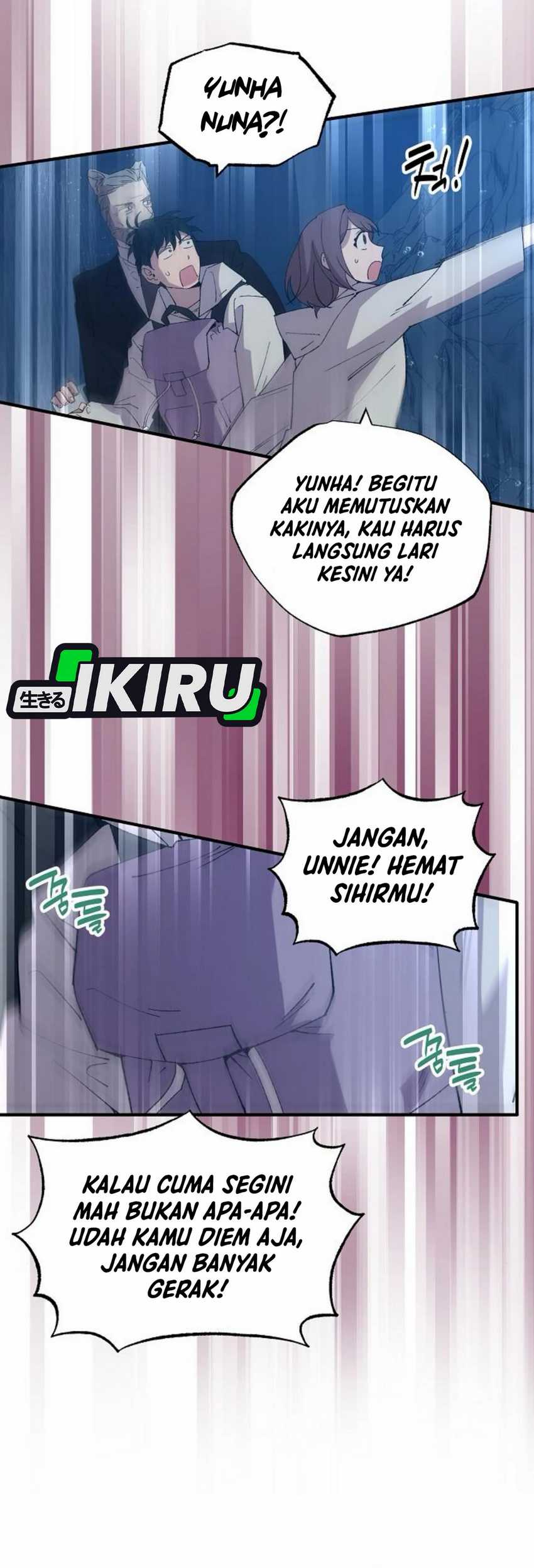 Magical Realm Shopkeeper Chapter 74 - halaman 25