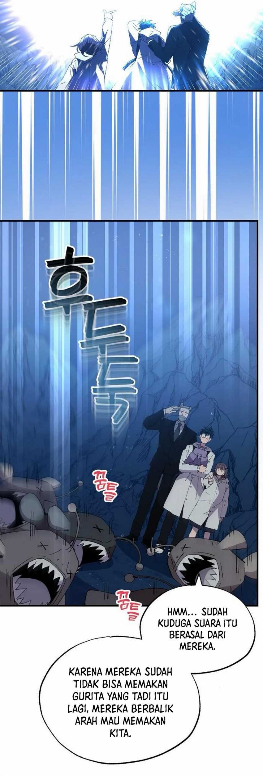 Magical Realm Shopkeeper Chapter 74 - halaman 7