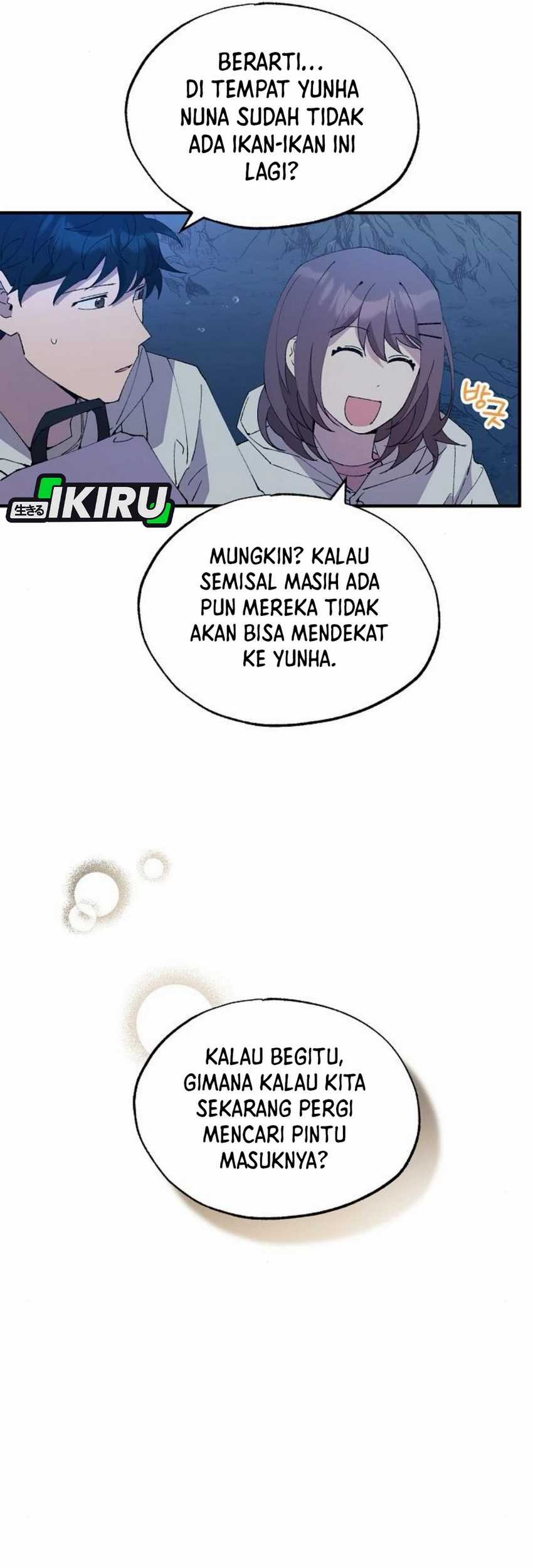 Magical Realm Shopkeeper Chapter 74 - halaman 9