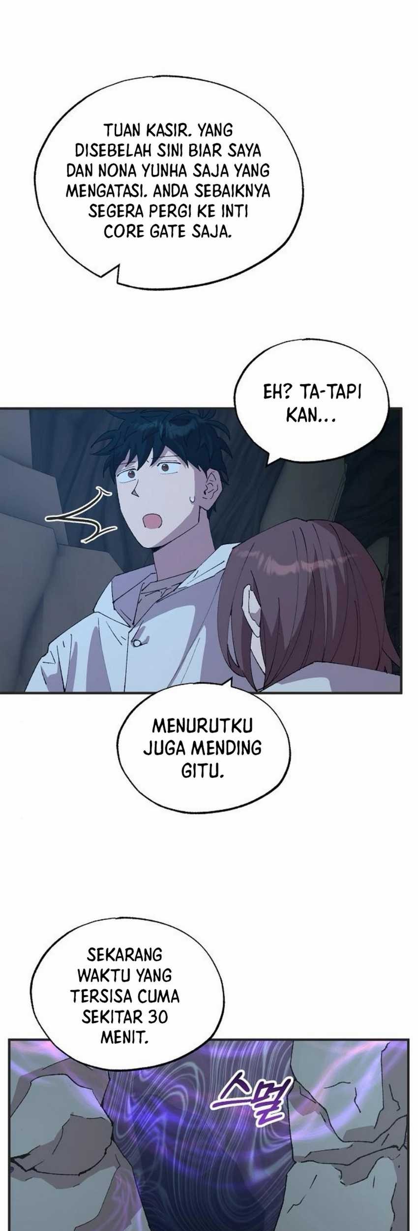 Magical Realm Shopkeeper Chapter 75 - halaman 16