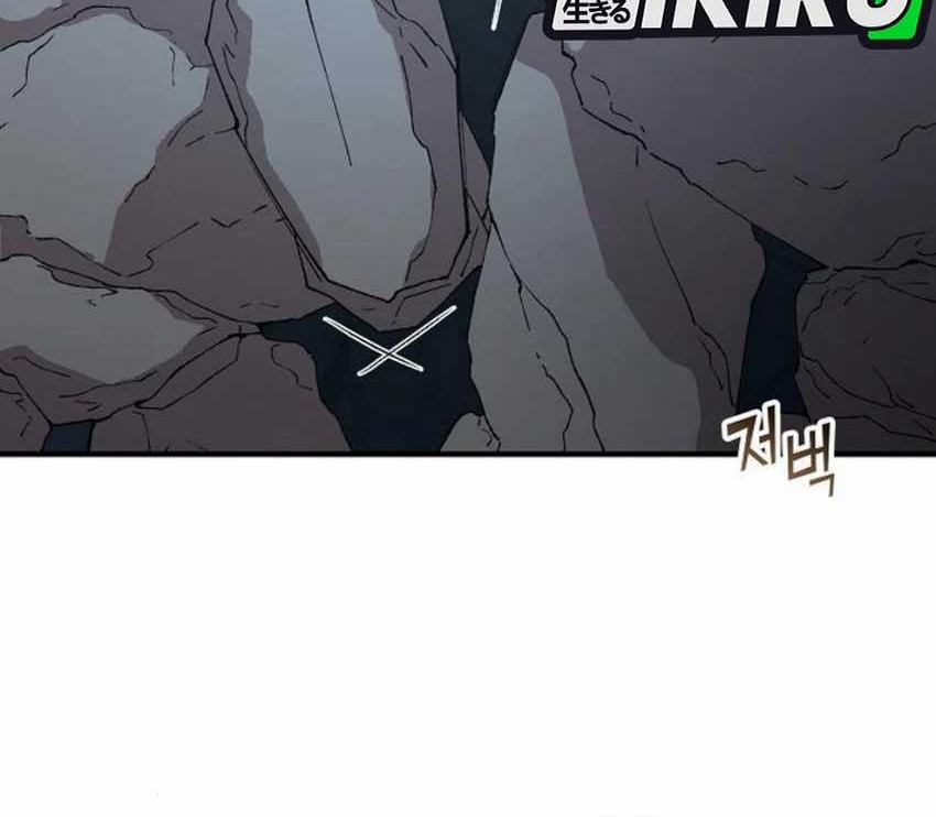 Magical Realm Shopkeeper Chapter 75 - halaman 26