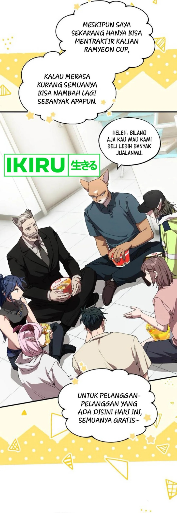 Magical Realm Shopkeeper Chapter 76 - halaman 18