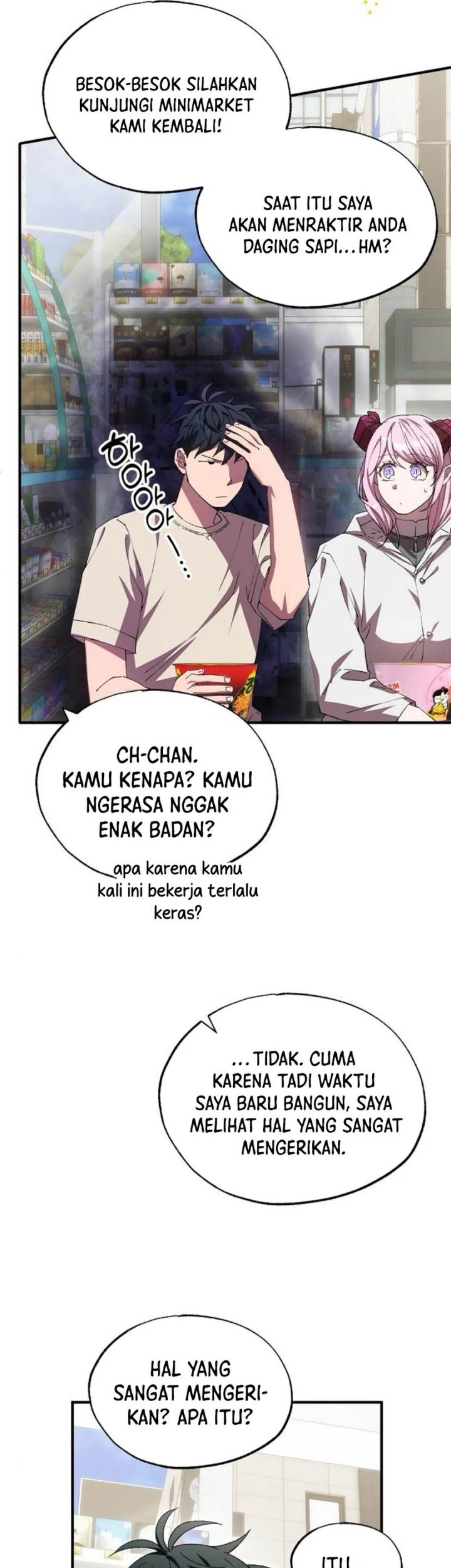 Magical Realm Shopkeeper Chapter 76 - halaman 19