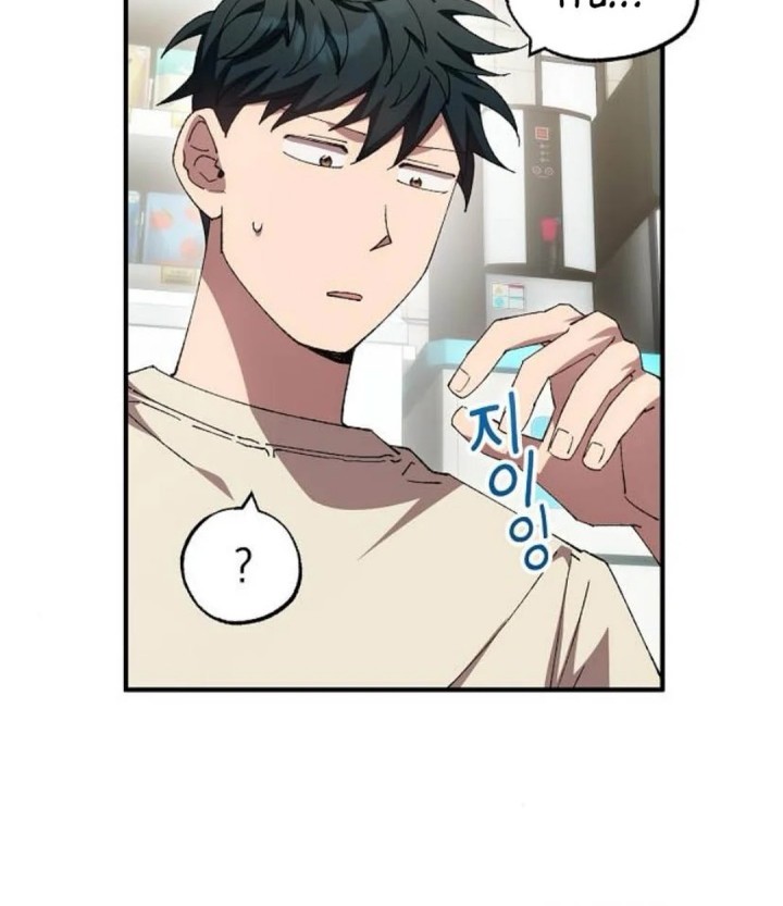 Magical Realm Shopkeeper Chapter 76 - halaman 20