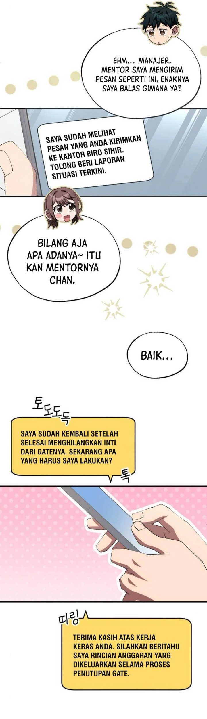 Magical Realm Shopkeeper Chapter 76 - halaman 21