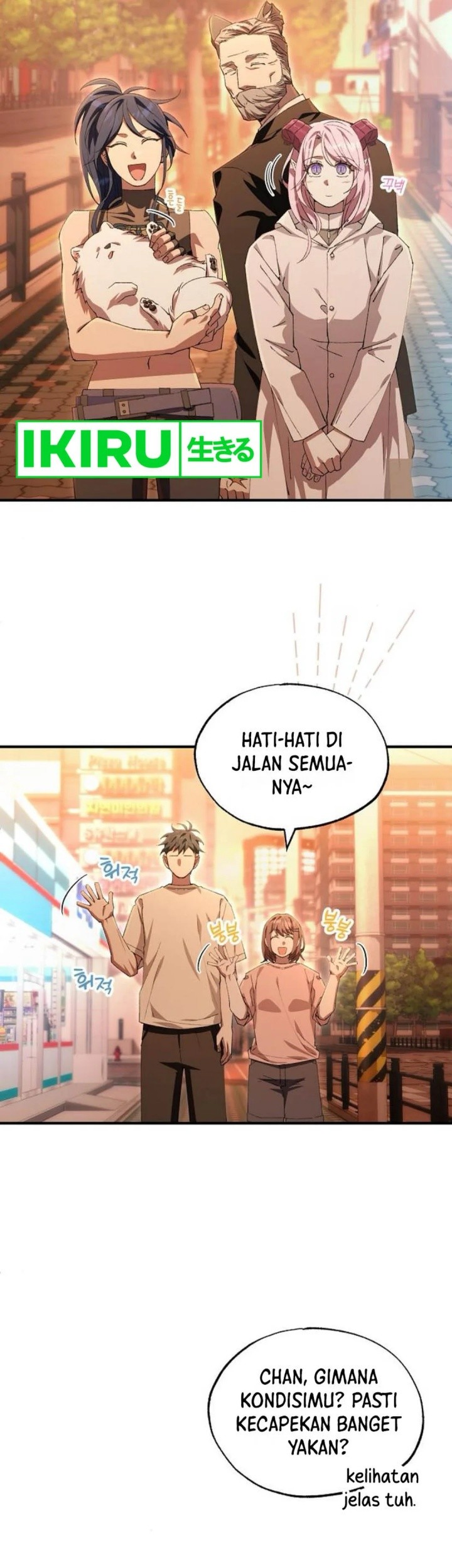 Magical Realm Shopkeeper Chapter 76 - halaman 29