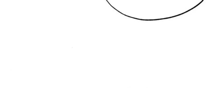 Magical Realm Shopkeeper Chapter 76 - halaman 46