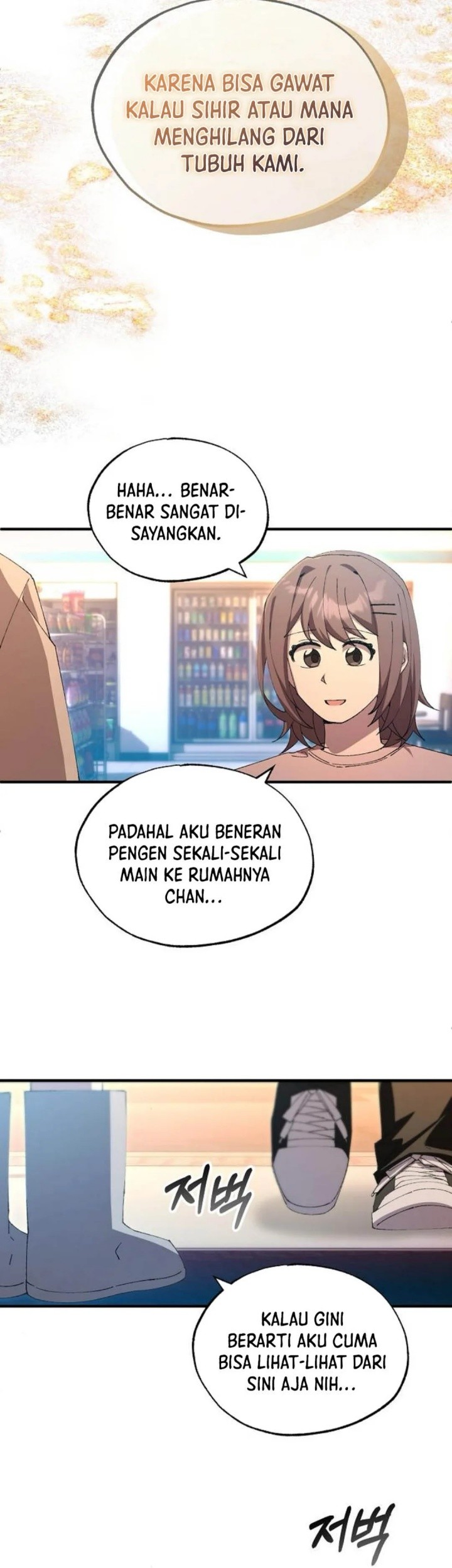 Magical Realm Shopkeeper Chapter 76 - halaman 51