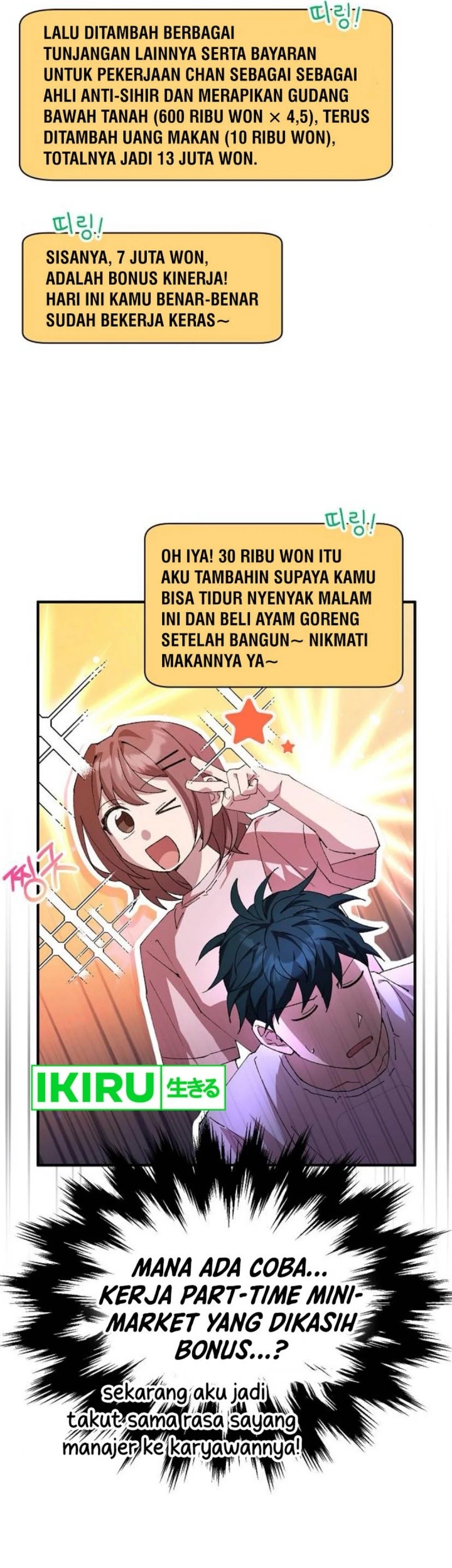Magical Realm Shopkeeper Chapter 76 - halaman 68