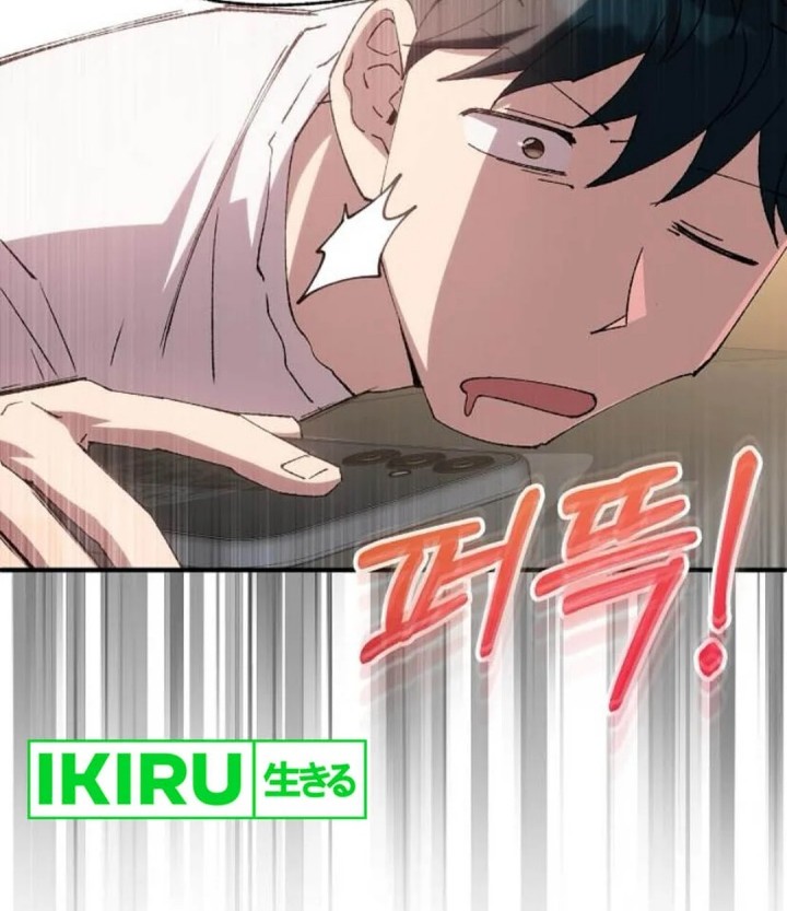 Magical Realm Shopkeeper Chapter 76 - halaman 73