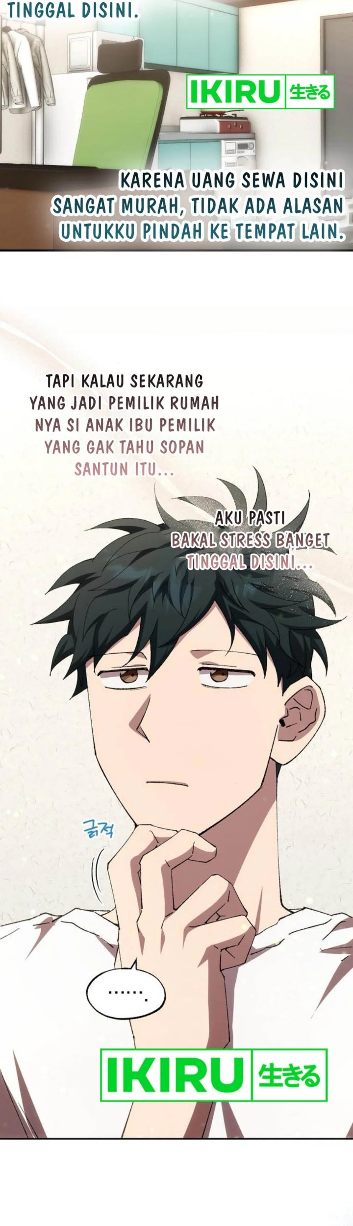Magical Realm Shopkeeper Chapter 76 - halaman 80
