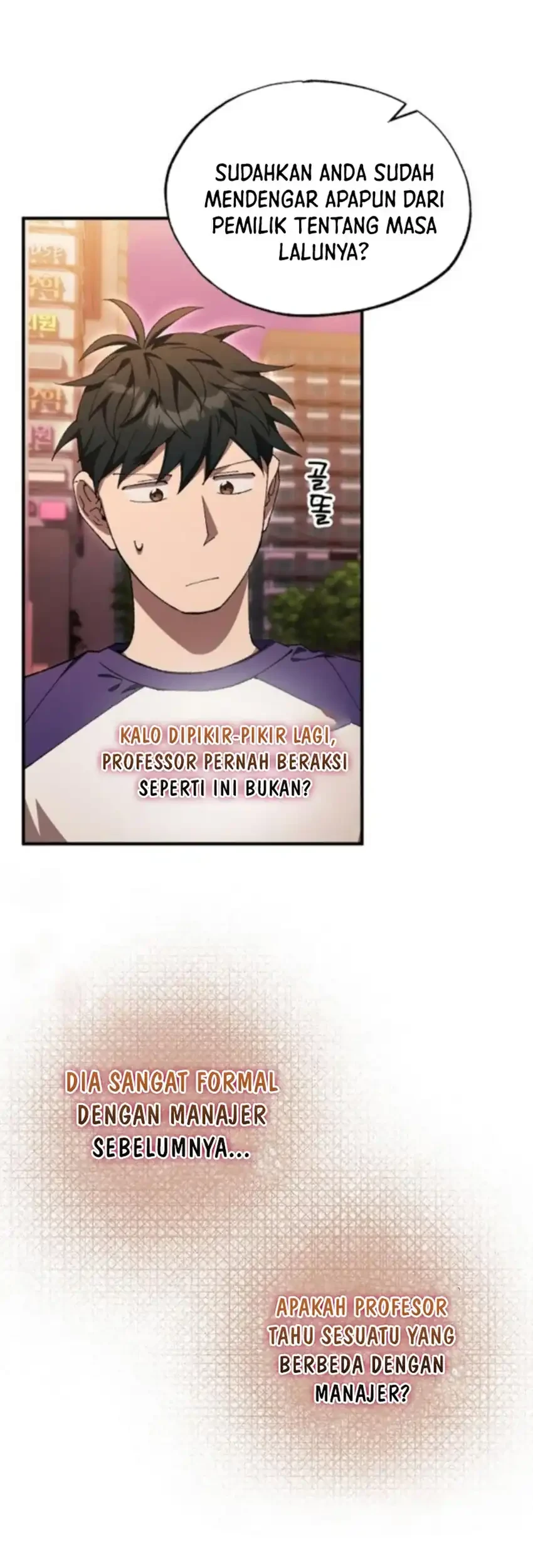 Magical Realm Shopkeeper Chapter 77 - halaman 31