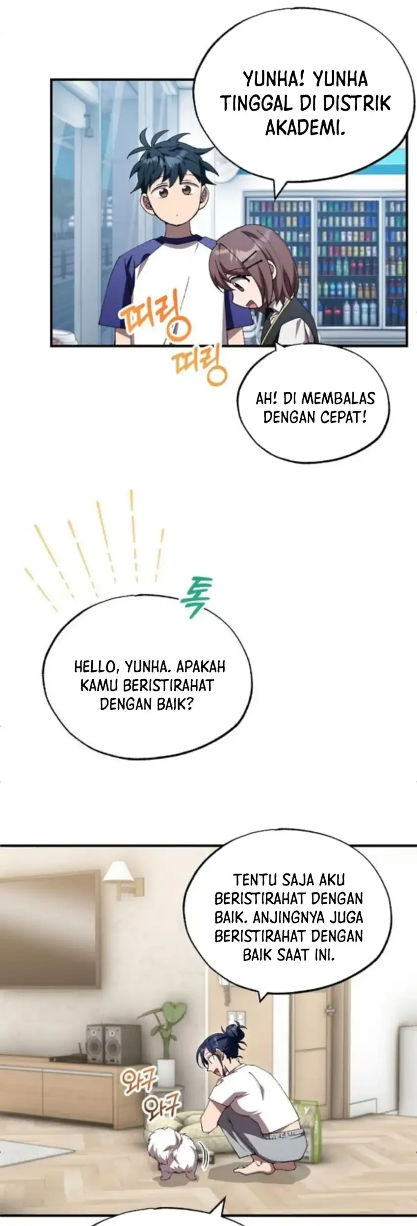 Magical Realm Shopkeeper Chapter 77 - halaman 55