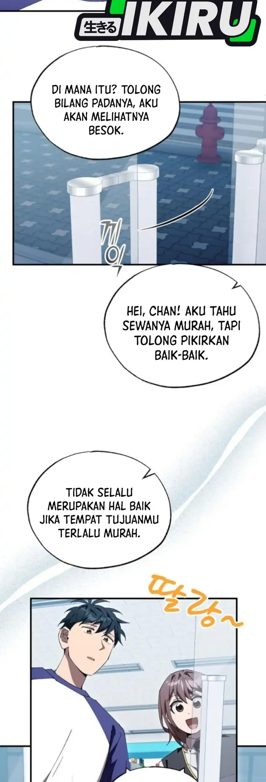 Magical Realm Shopkeeper Chapter 77 - halaman 57