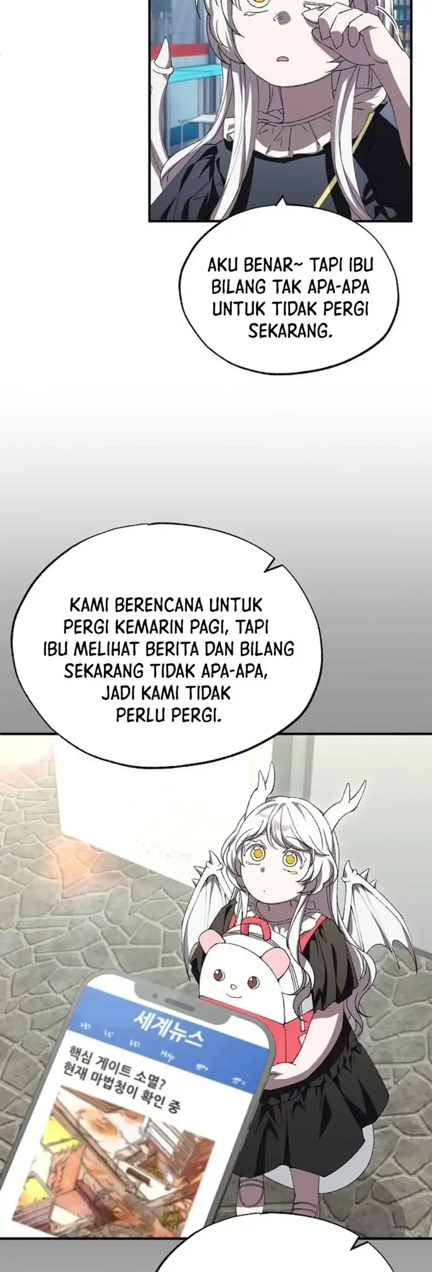Magical Realm Shopkeeper Chapter 77 - halaman 61