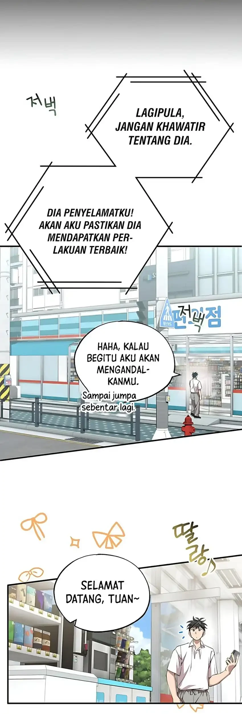 Magical Realm Shopkeeper Chapter 78 - halaman 15