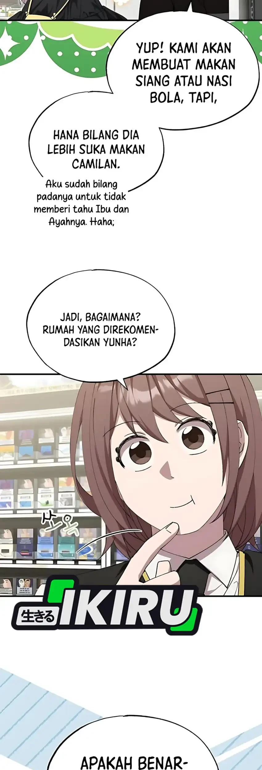 Magical Realm Shopkeeper Chapter 78 - halaman 17