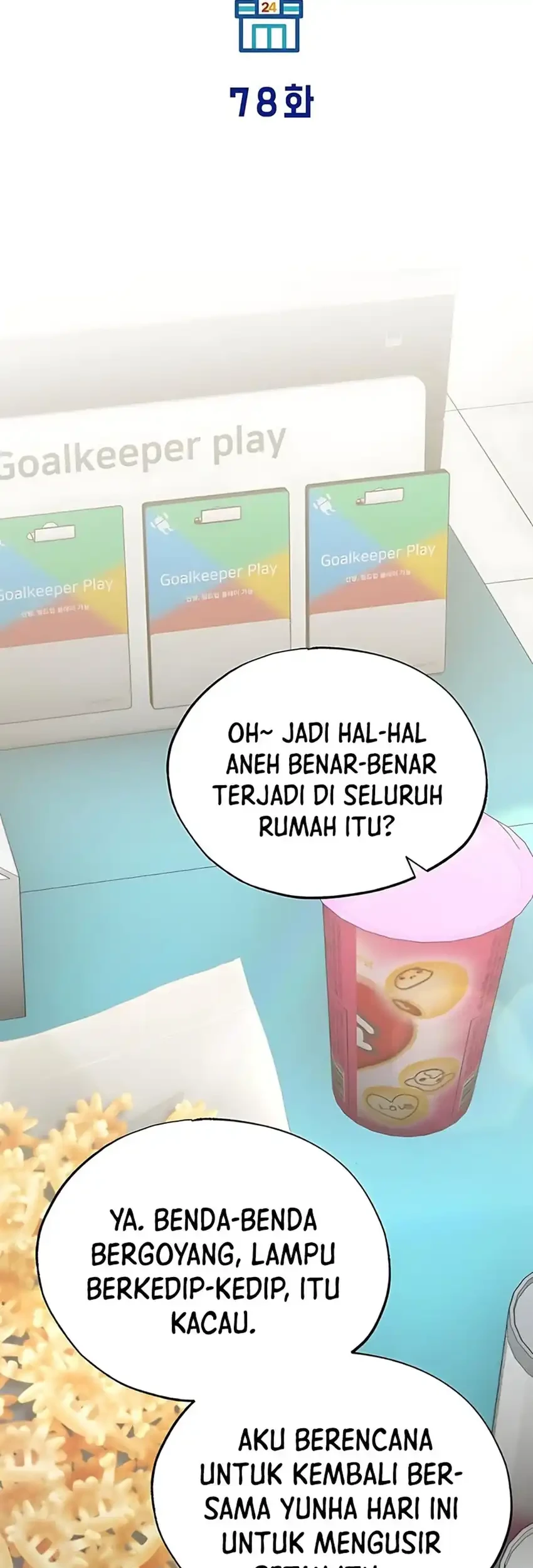 Magical Realm Shopkeeper Chapter 78 - halaman 19