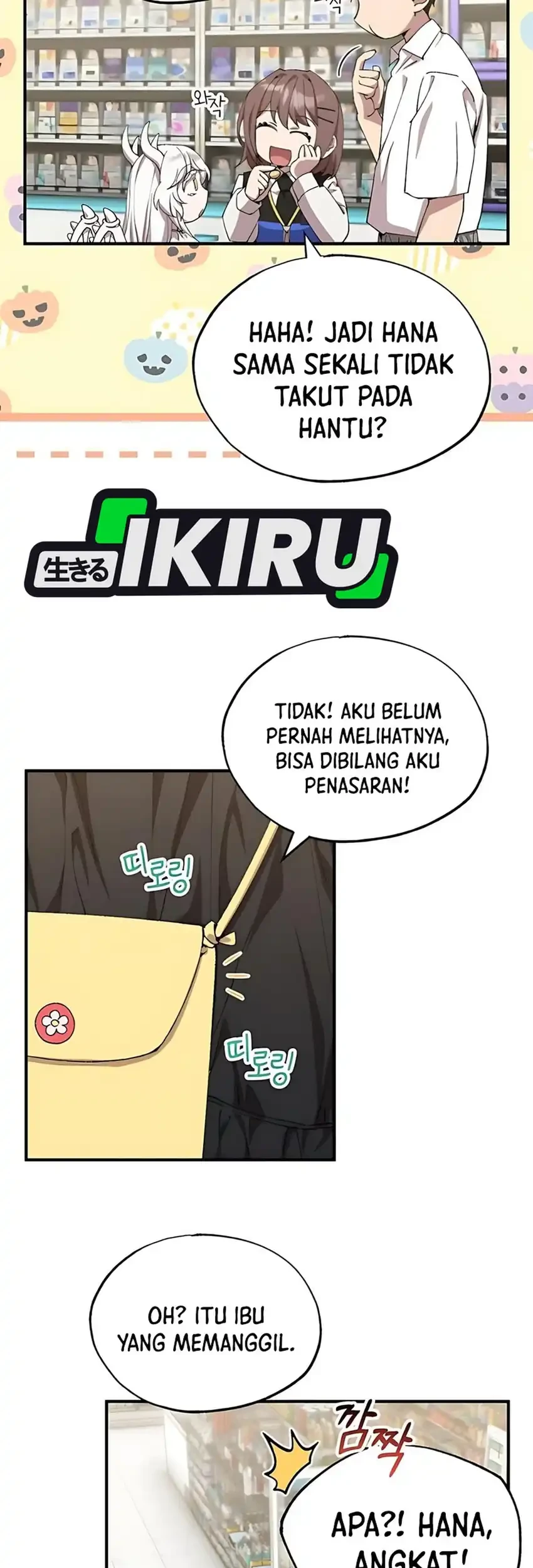 Magical Realm Shopkeeper Chapter 78 - halaman 23