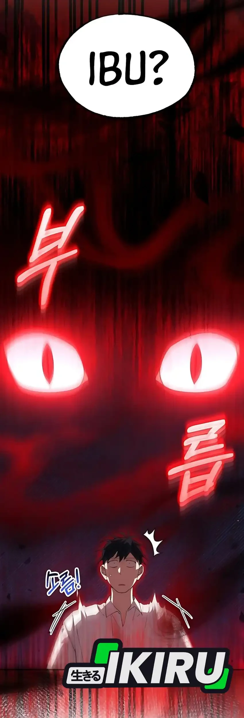 Magical Realm Shopkeeper Chapter 78 - halaman 39