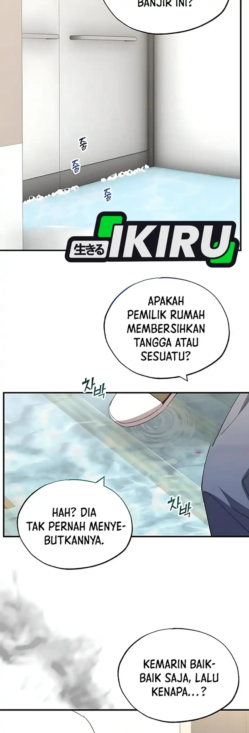 Magical Realm Shopkeeper Chapter 78 - halaman 49