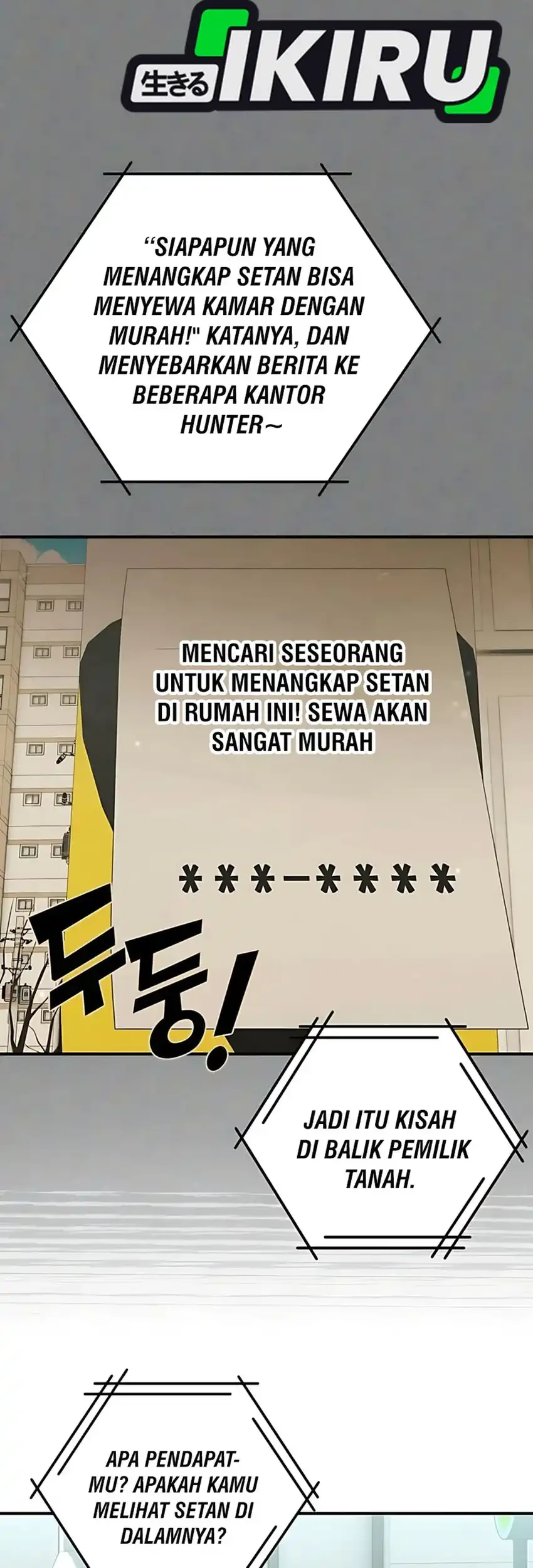 Magical Realm Shopkeeper Chapter 78 - halaman 5
