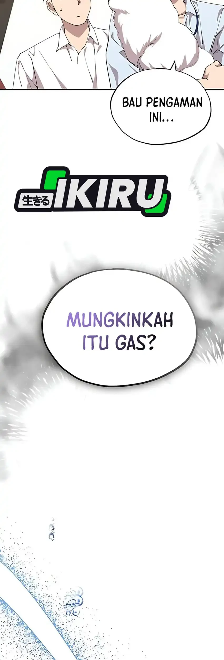 Magical Realm Shopkeeper Chapter 78 - halaman 51