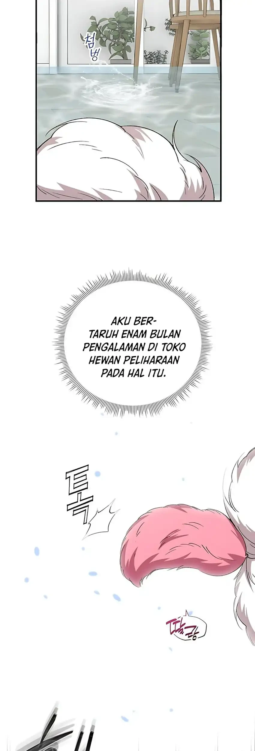 Magical Realm Shopkeeper Chapter 78 - halaman 67