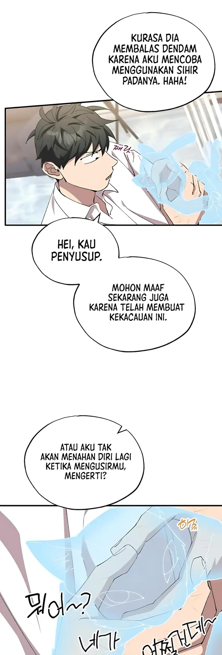 Magical Realm Shopkeeper Chapter 79 - halaman 13