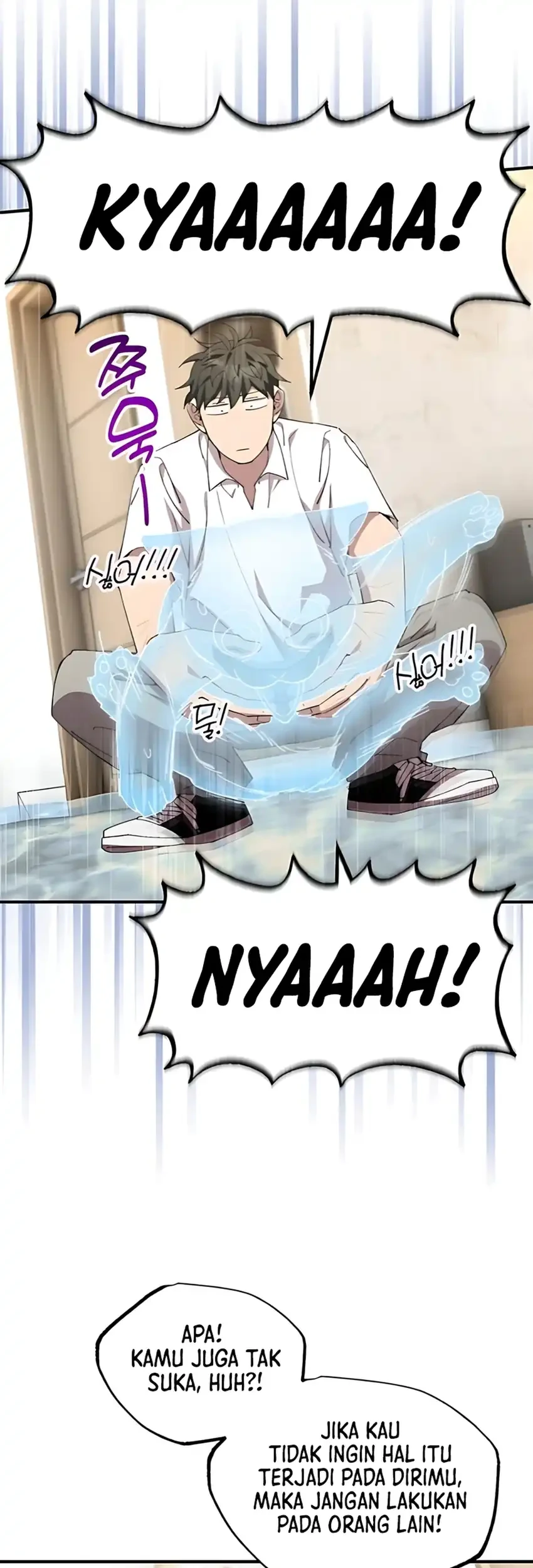 Magical Realm Shopkeeper Chapter 79 - halaman 15