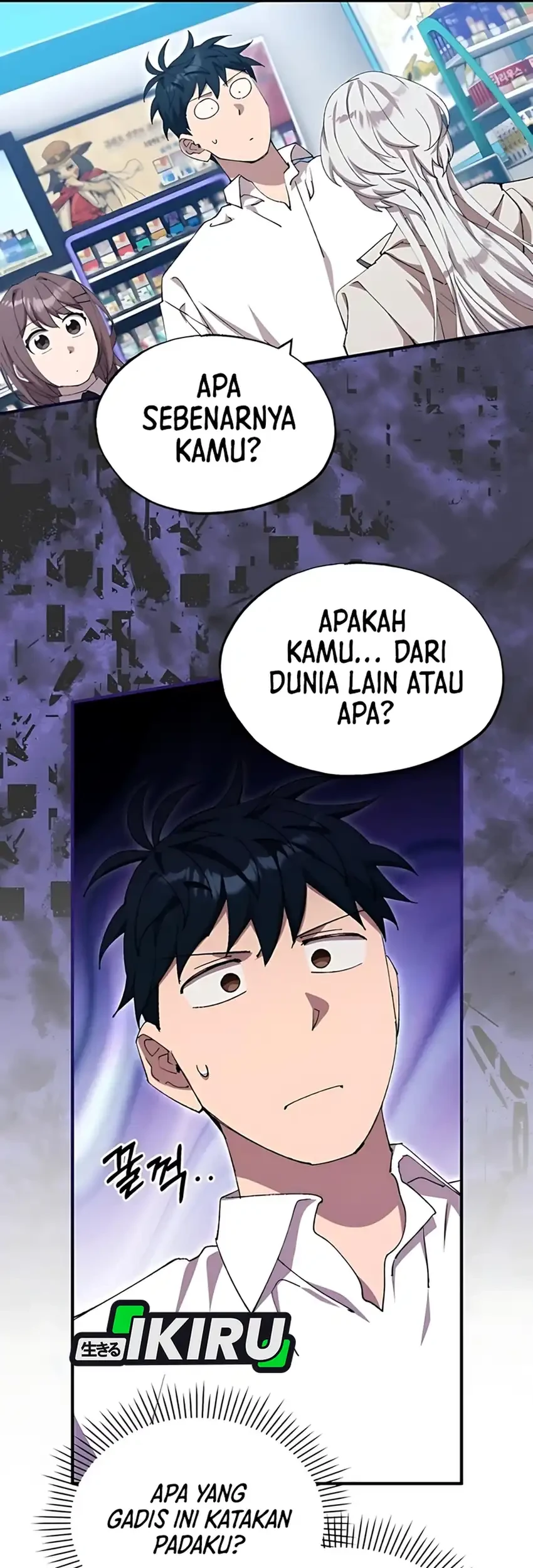 Magical Realm Shopkeeper Chapter 79 - halaman 45