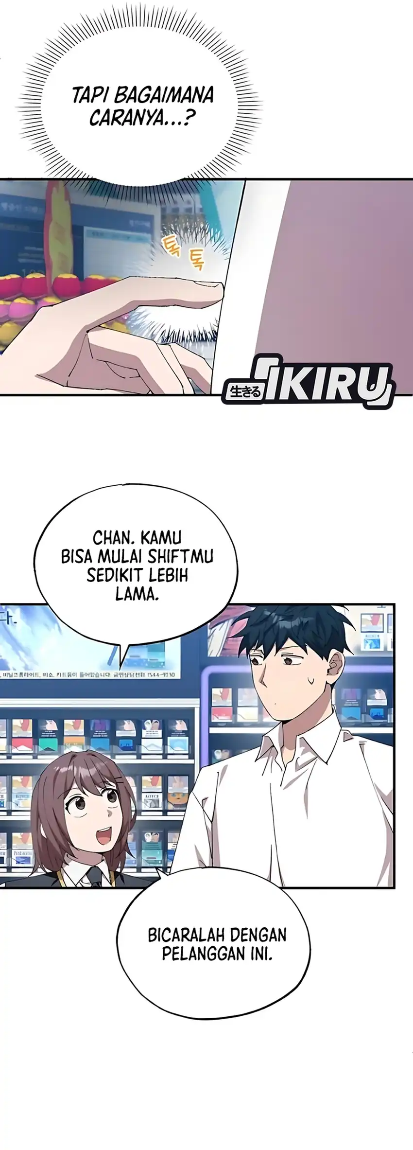 Magical Realm Shopkeeper Chapter 79 - halaman 47
