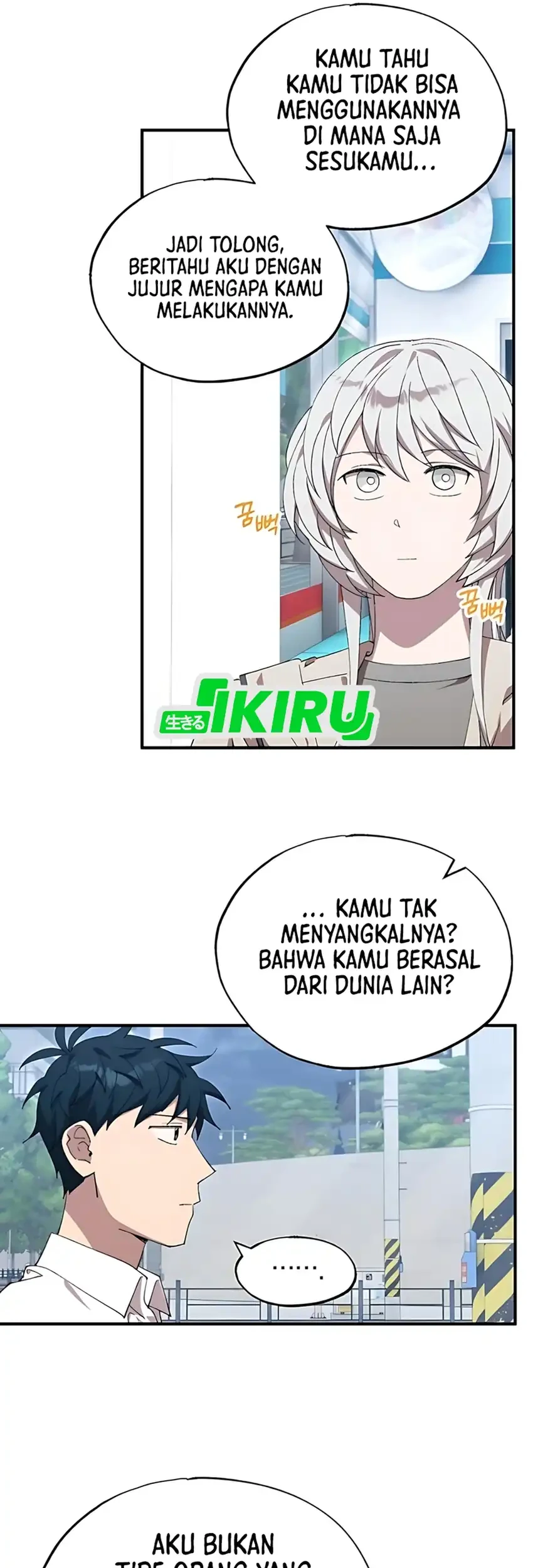 Magical Realm Shopkeeper Chapter 79 - halaman 52