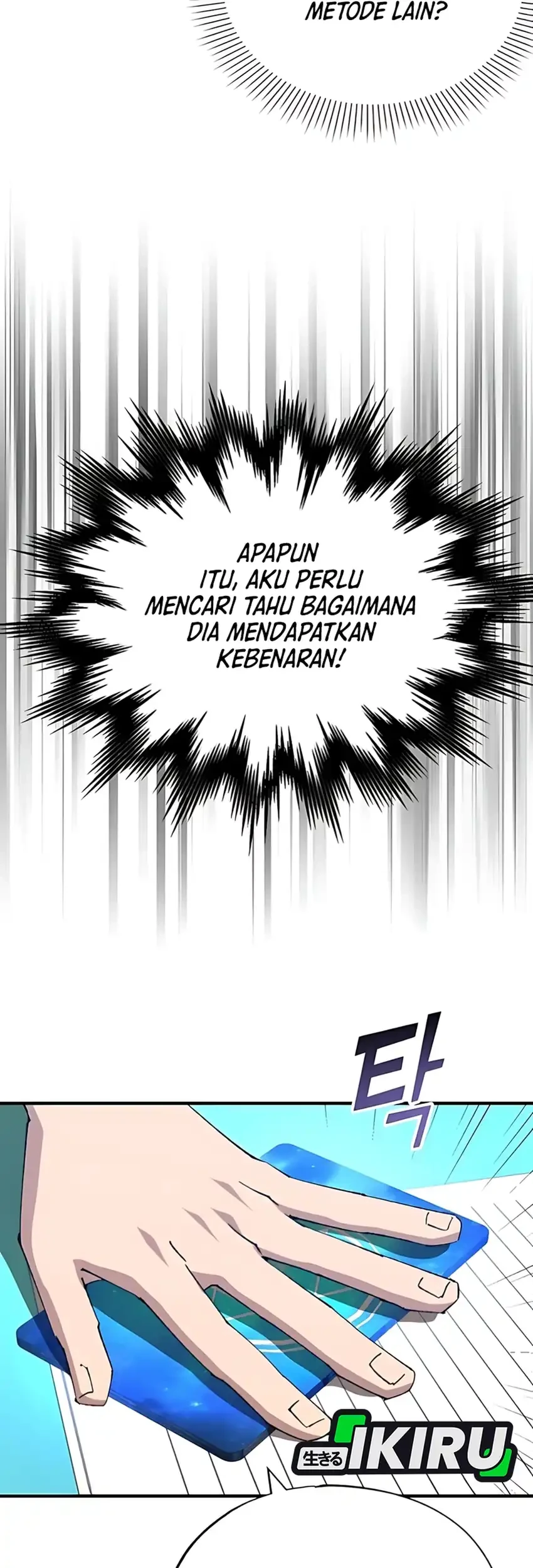 Magical Realm Shopkeeper Chapter 79 - halaman 58